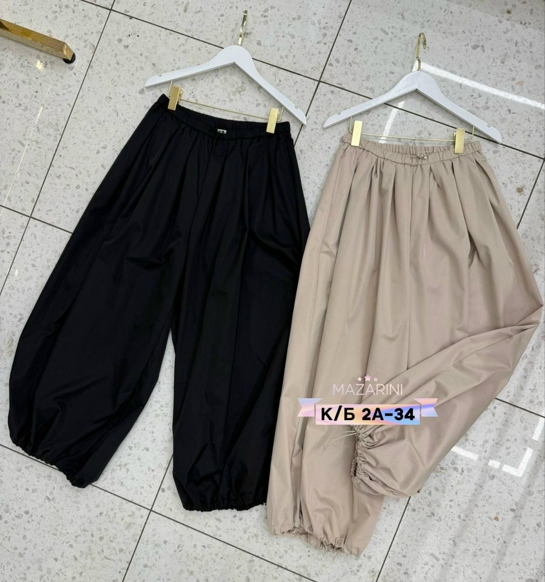 брюки свободные,широкие брюки,повседневные брюки,длинные брюки,широкие штаны