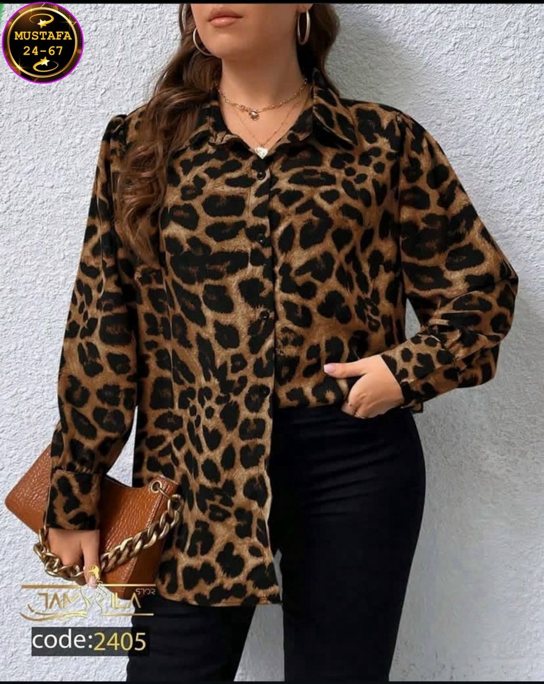 clasi рубашка больших размеров леопардовый принт shein,блузка леопардовая,леопардовая рубашка,женская рубашка с леопардовым принтом,рубашка больших размеров леопардовый принт shein мультиколор