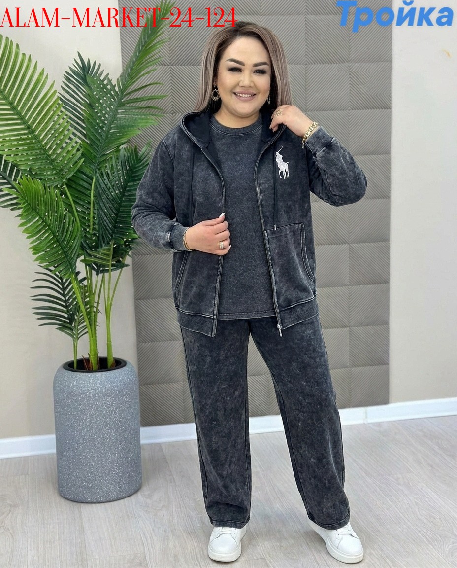 велюровый костюм больших размеров ltmoda,костюм женский тройка,костюм женский велюровый большого размера,костюм велюровый,женский велюровый костюм