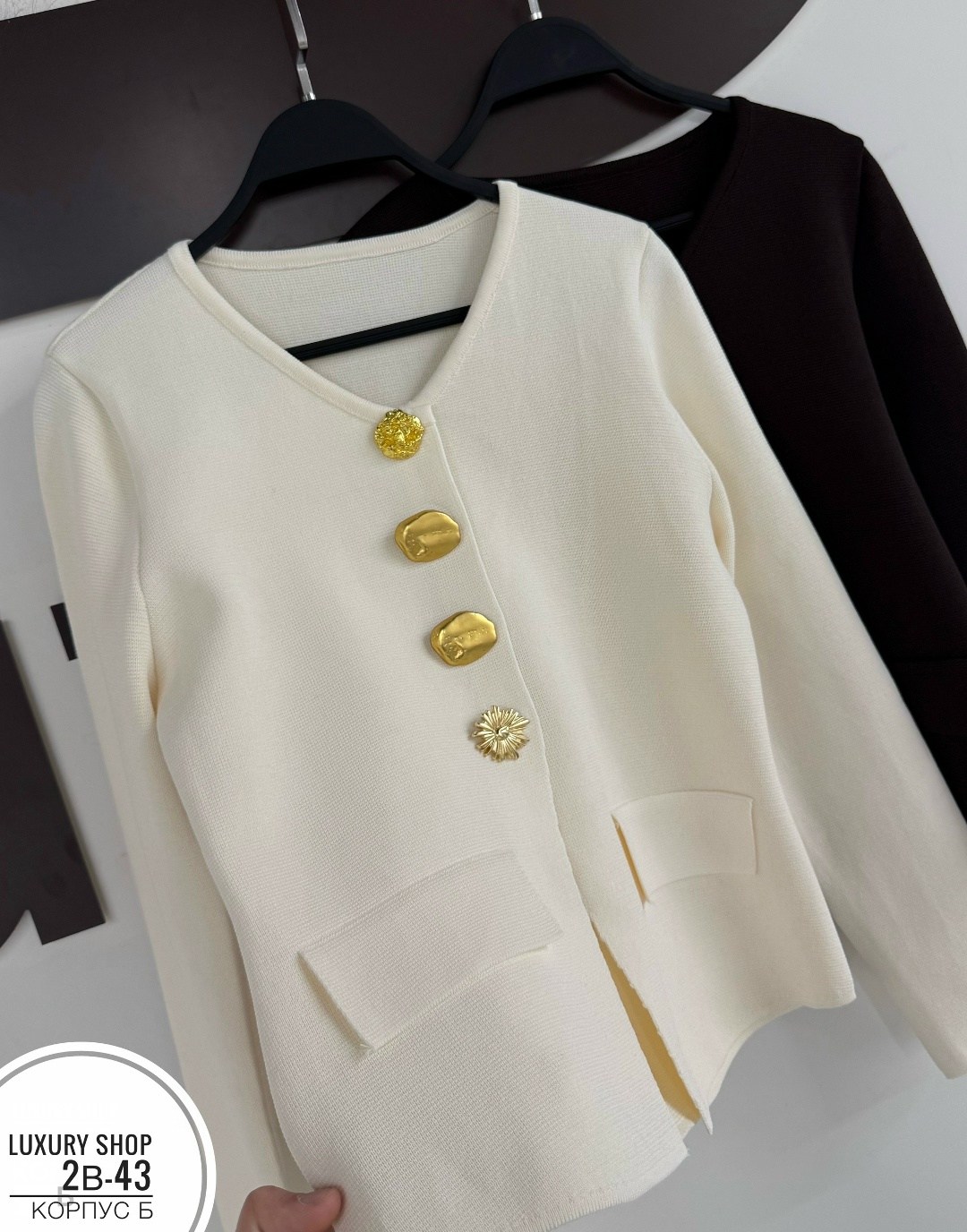 кофта женская,свитеры модные,кофта трикотажная белая,кофточка,кофта с пуговицами с вырезом