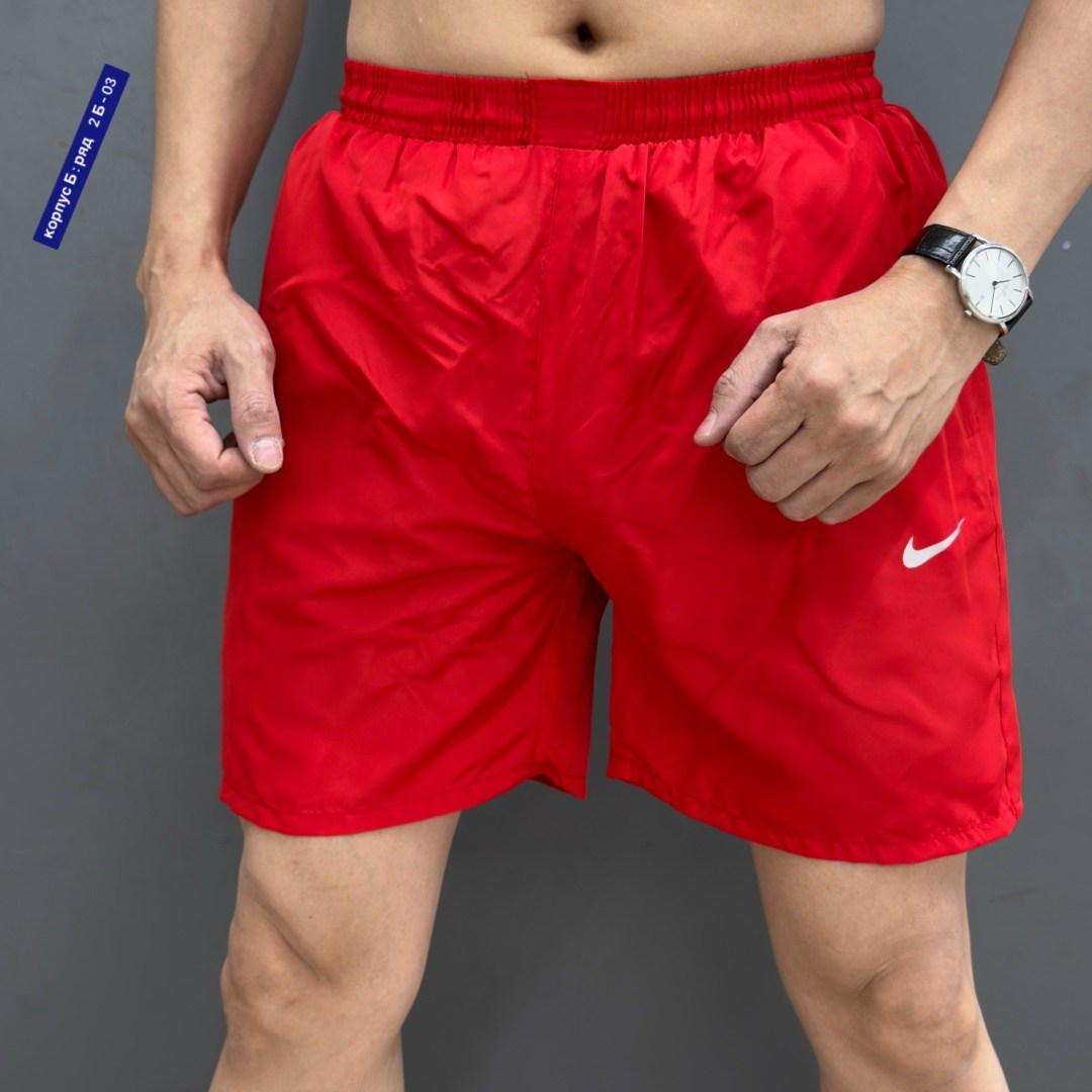 шорты мужские,спортивные шорты мужские,шорты для мужчин,спортивные шорты,шорты мужские спортивные летние