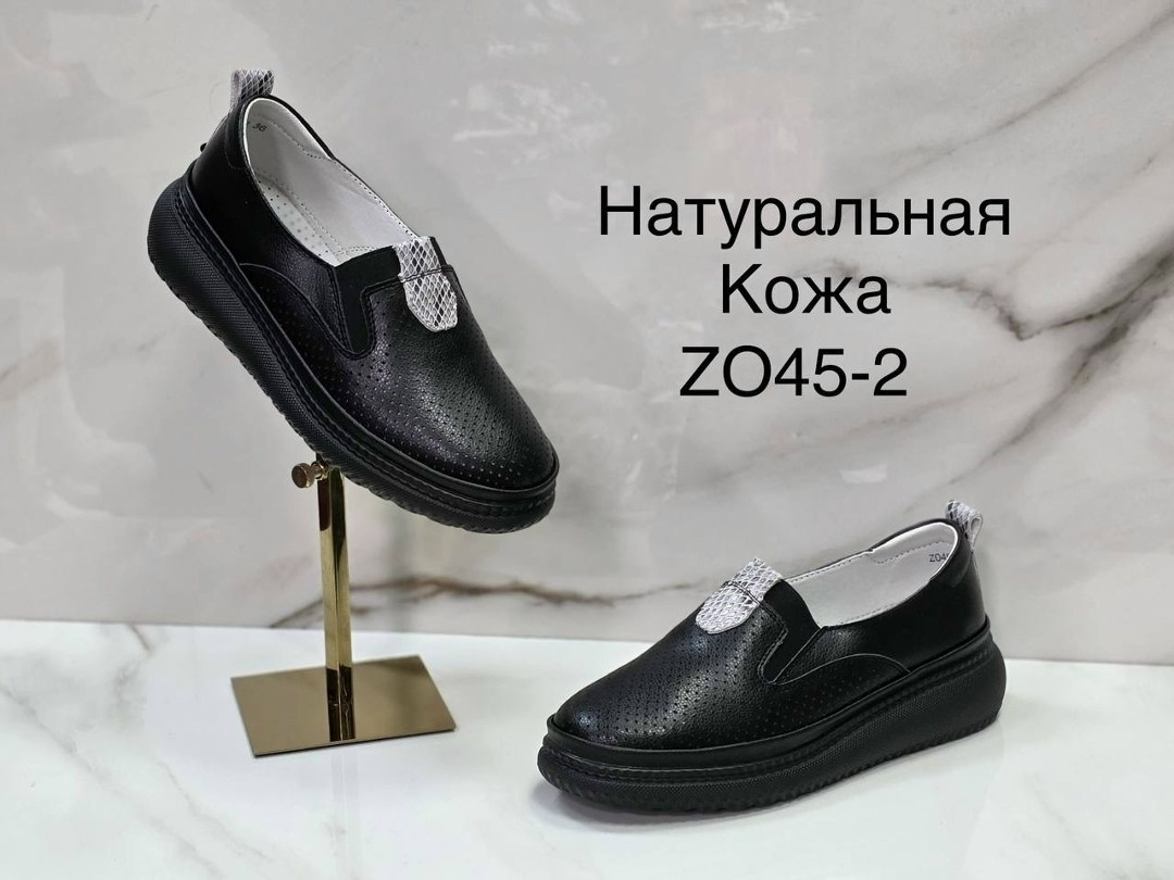 ,женская ,туфли летние женские,кроссовки женскиe,женские слипоны