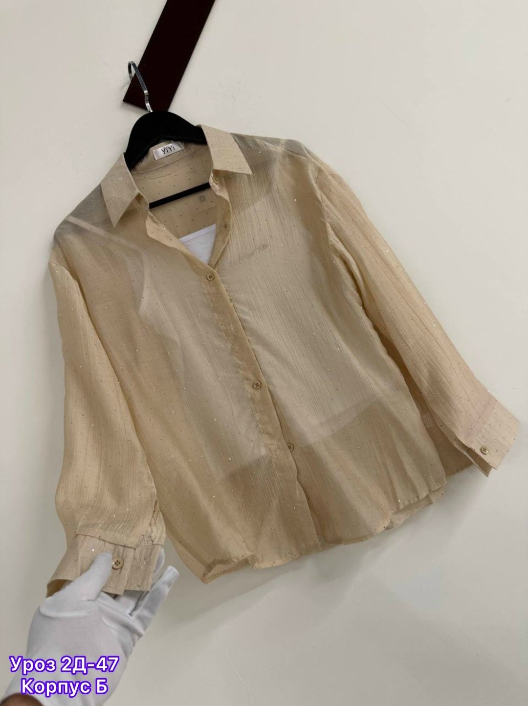 рубашка женская,шифоновая рубашка,блузка женская,рубашка женская летняя,женские блузки и рубашки