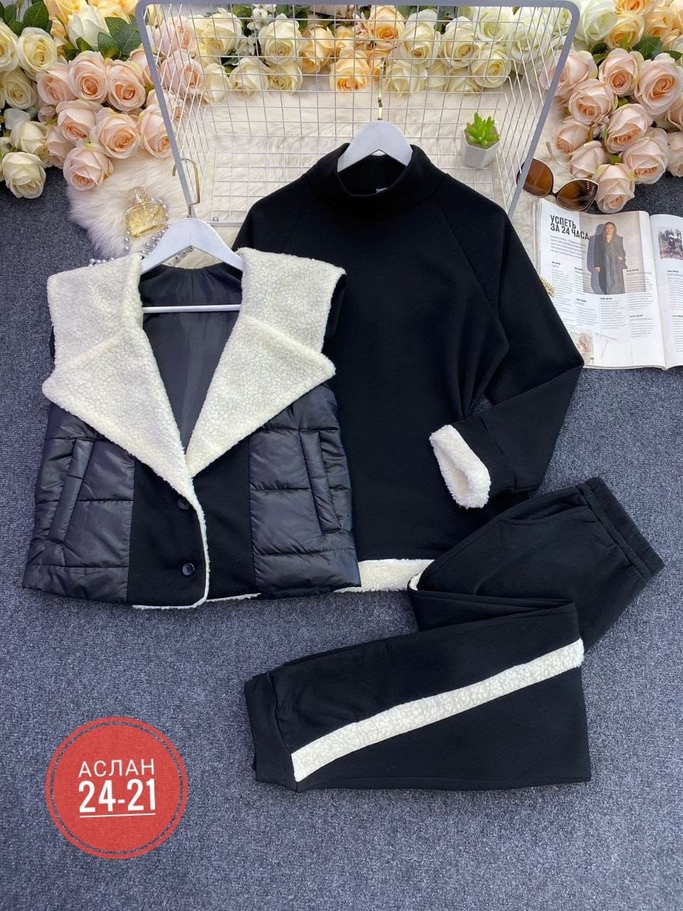 cпортивный костюм женский на флисе,женский костюм на флисе,спортивный костюм женский,костюм теплый женский,костюм тройка женский