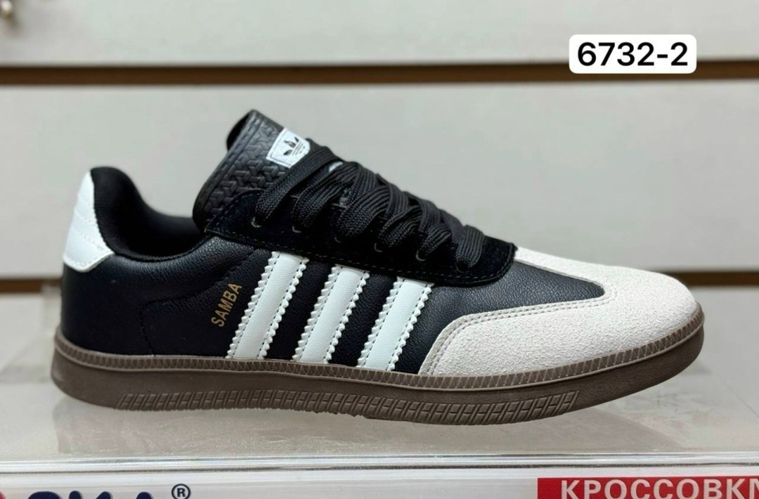 кроссовки adidas spezial,кроссовки adidas spezial голубые,кроссовки adidas handball spezial,кроссовки adidas,