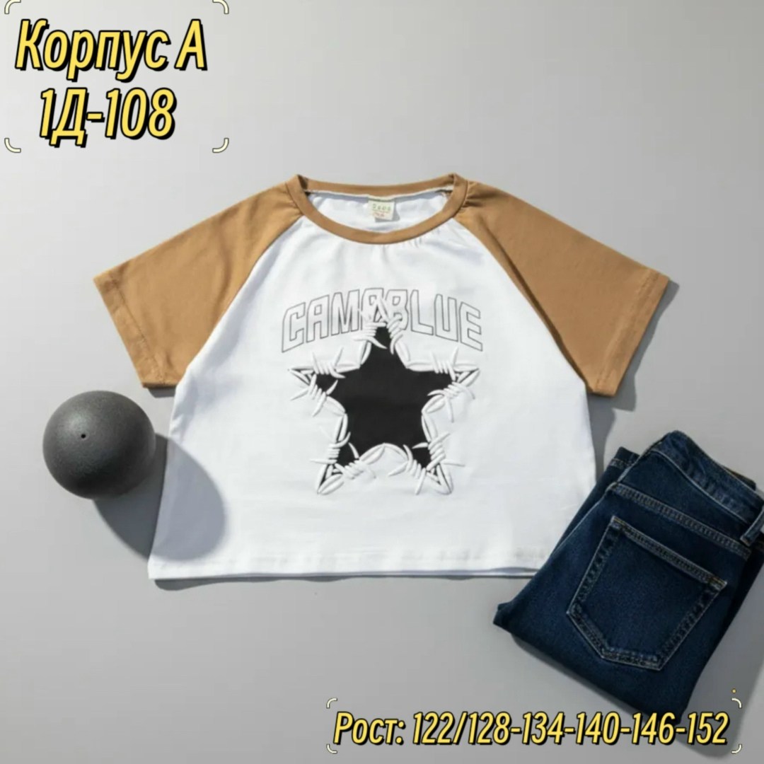 y2k star crop top футболка летняя мода,футболки детские,футболка,женская футболка,одежда футболка