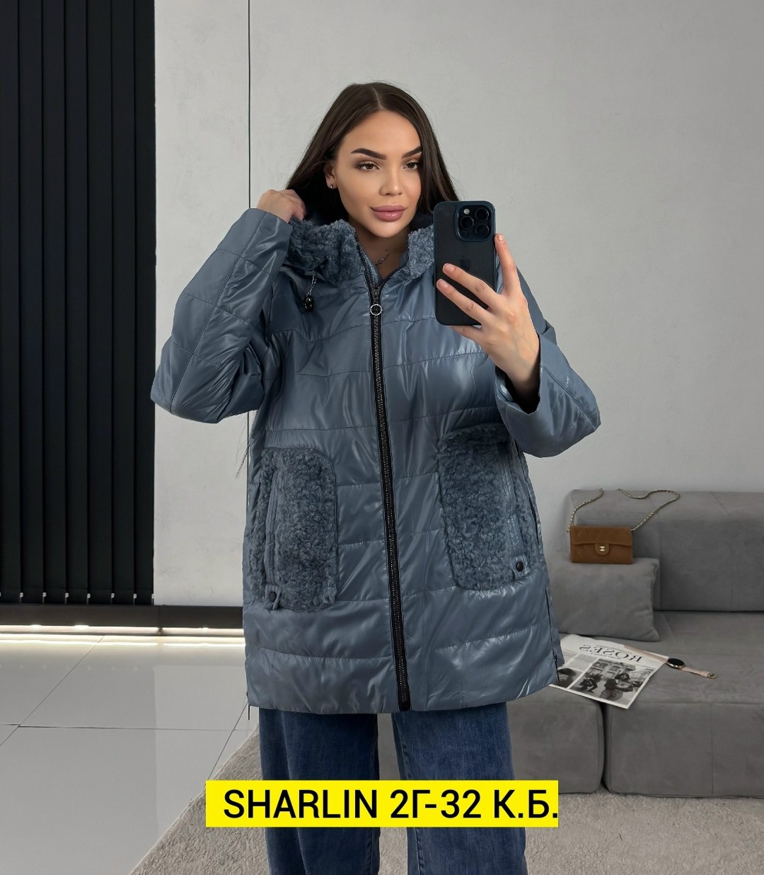 куртка женская,демисезонная куртка,куртка женская демисезонная,куртка,модная куртка