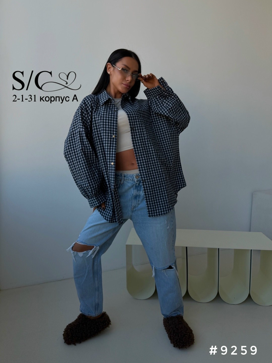 женская рубашка в клетку,рубашка стильная,рубашка оверсайз в клетку,женская рубашка