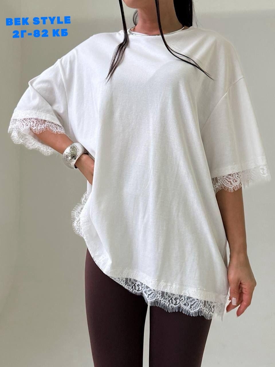 женская футболка,футболки женская оверсайз,женские футболки с принтом,блузка женская,