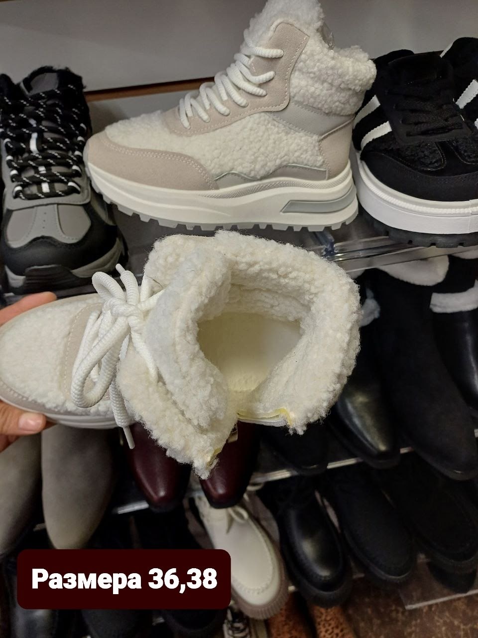 ,кроссовки зимние женские,женские кроссовки, женская,женская зимняя