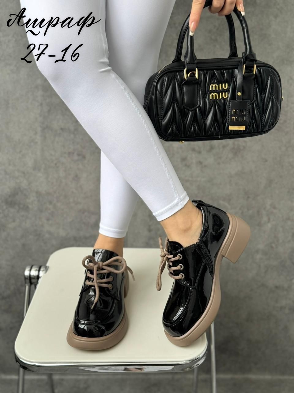 сумка женская miu miu,сумка miu miu,женская сумка,модная сумка,сумка