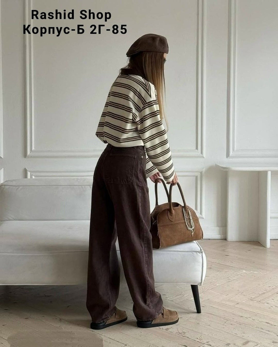 брюки джинсы,женские брюки,брюки широкие,женские джинсы