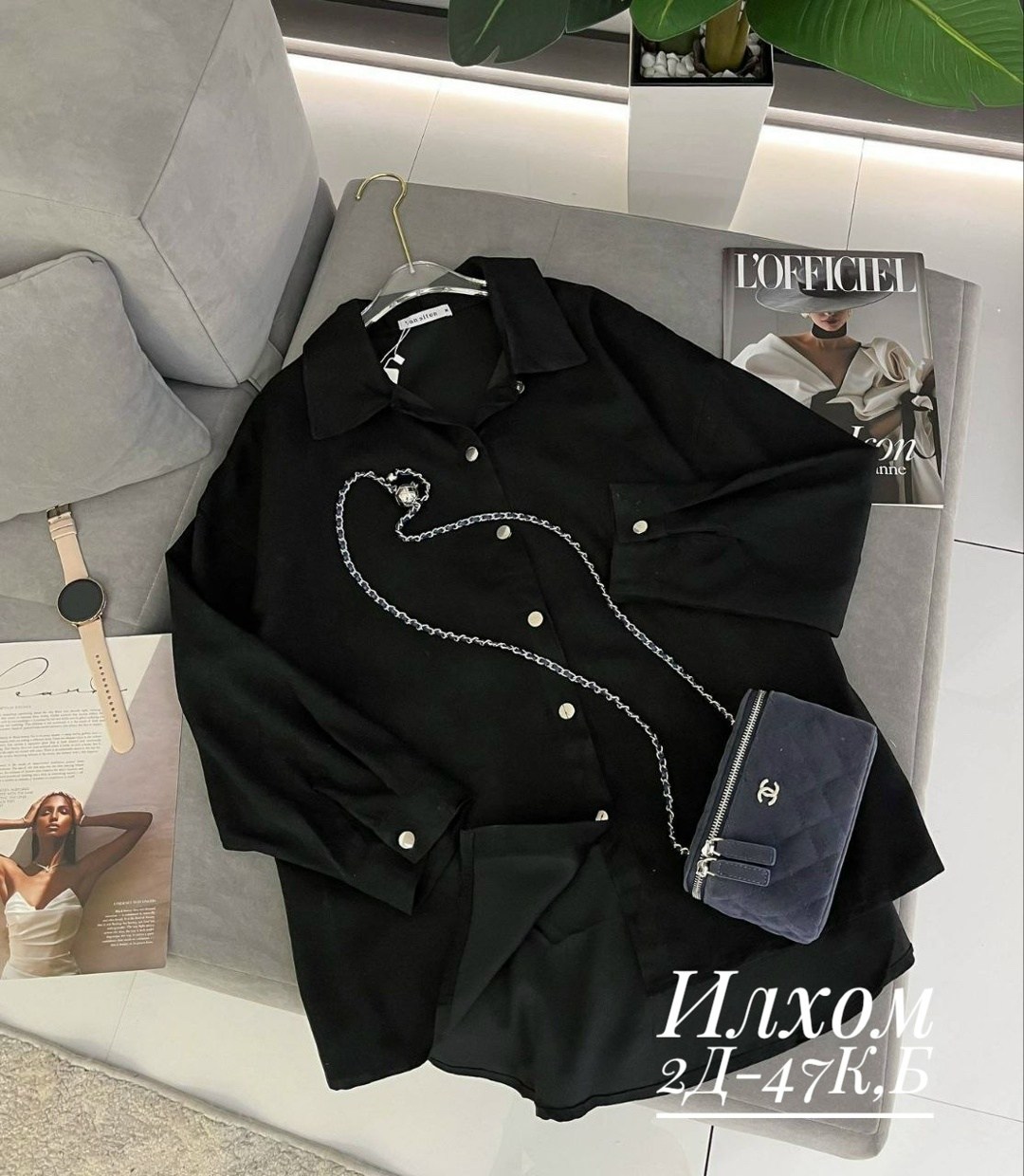 рубашка хаки sezoni 01177488,рубашка женская,рубашка хаки женская,рубашка,рубашка хаки