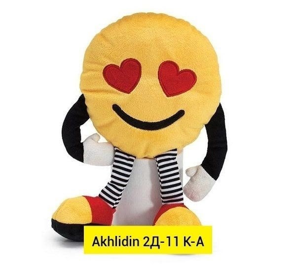 подушка смайлик,мягкие игрушки смайлики,смайлики эмоджи,игрушка смайлик,смайлик
