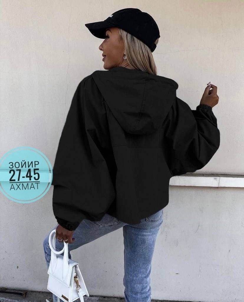 куртка модная,стильная куртка,повседневная куртка,легкая куртка,куртка женская