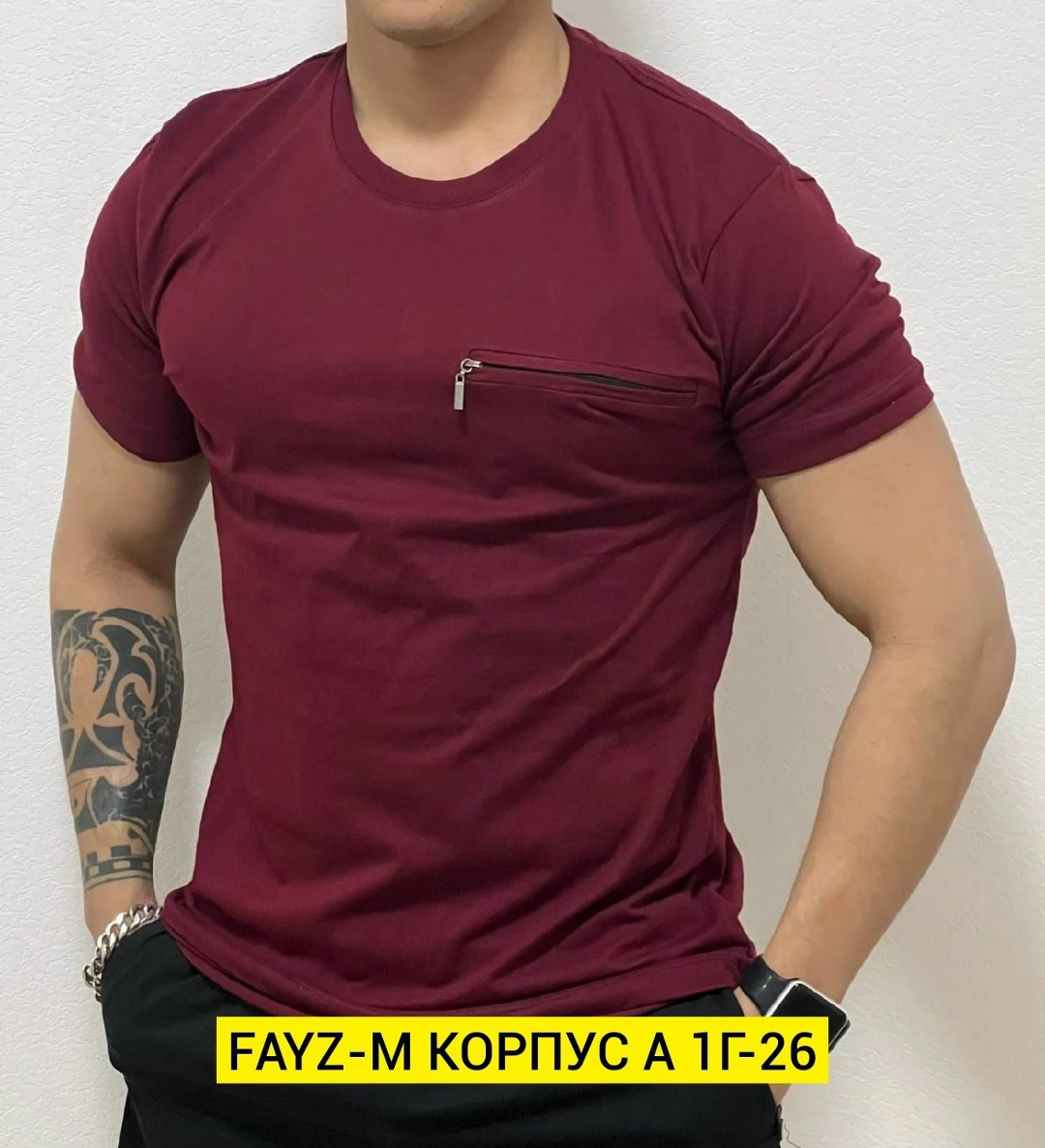 мужская футболка,футболки для мужчин,футболки великаны мужские,серая футболка,футболка