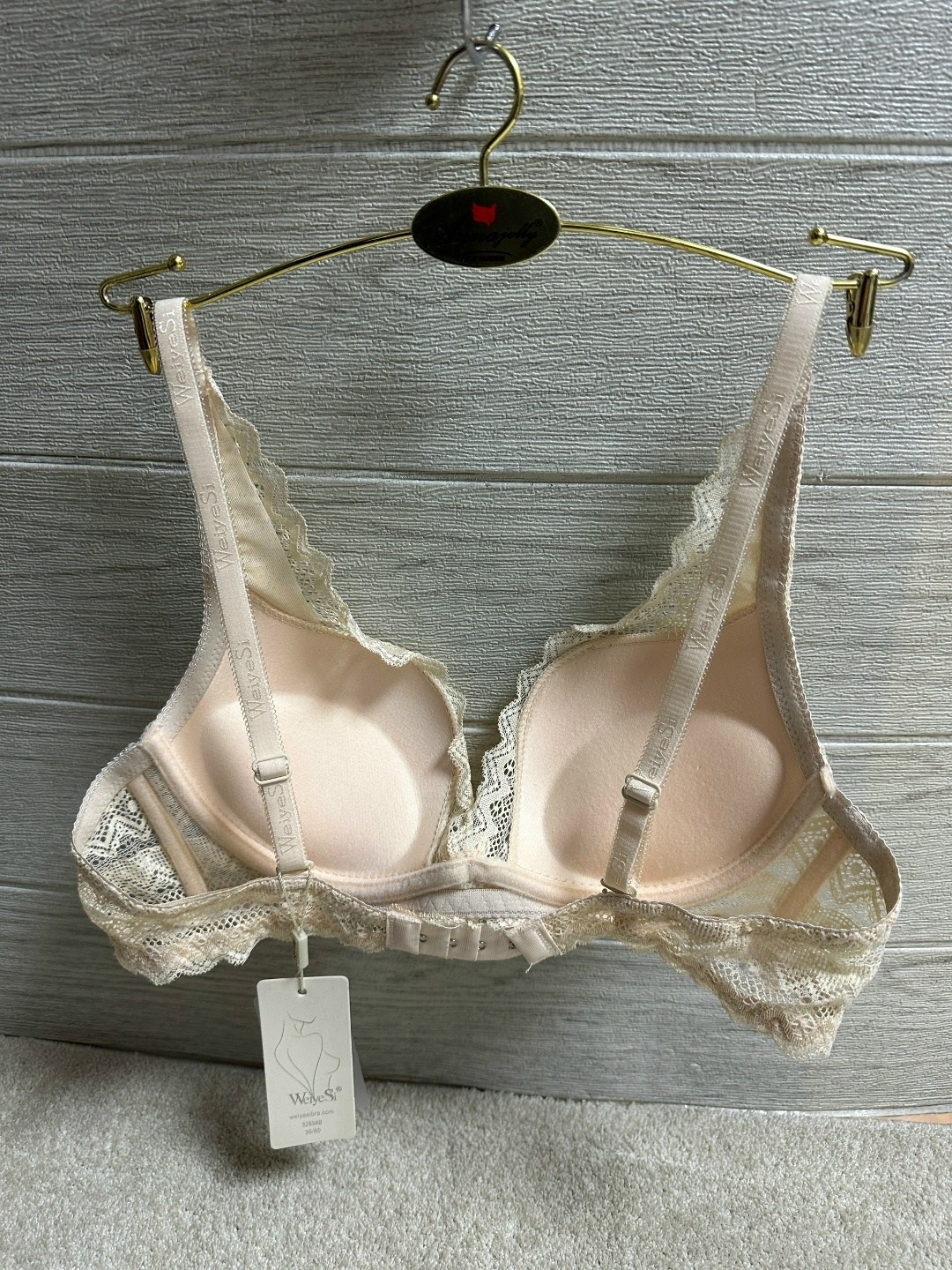 бюстгальтер пуш ап,бюстгальтер,бюстгальтер бежевый,бюстгальтер для женщин,бюстгальтер классика