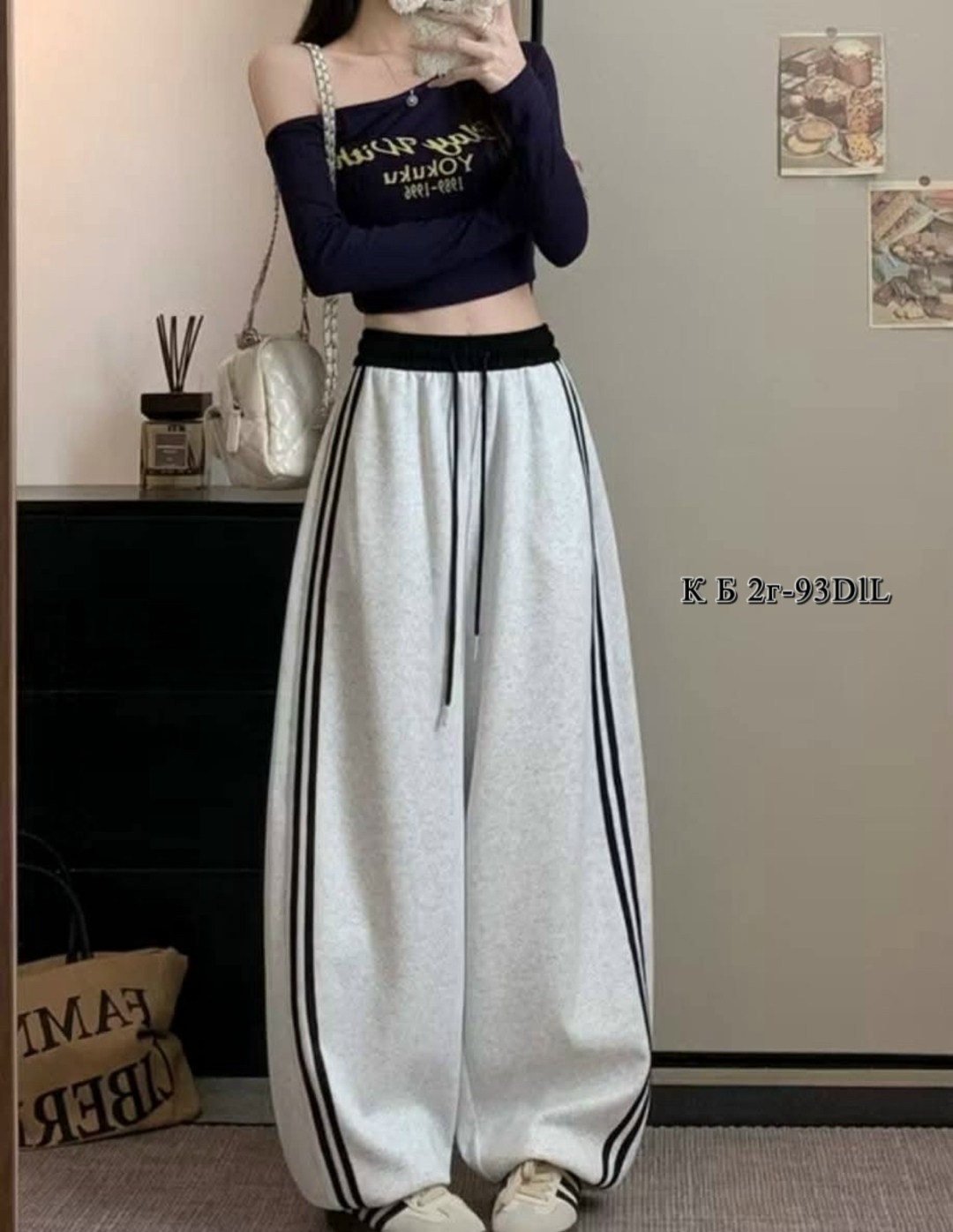 спортивные женские брюки с полосками по бокам,брюки со вставками женские спортивные прямые шикарные свободные с высокой талией,штаны y2k широкие спортивные с лампасами,широкие брюки,спортивные брюки