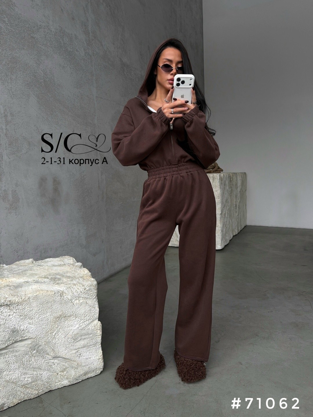 стильные костюмы,стильные женские костюмы,костюм женский на флисе,женский костюм,костюм двойка кашемир