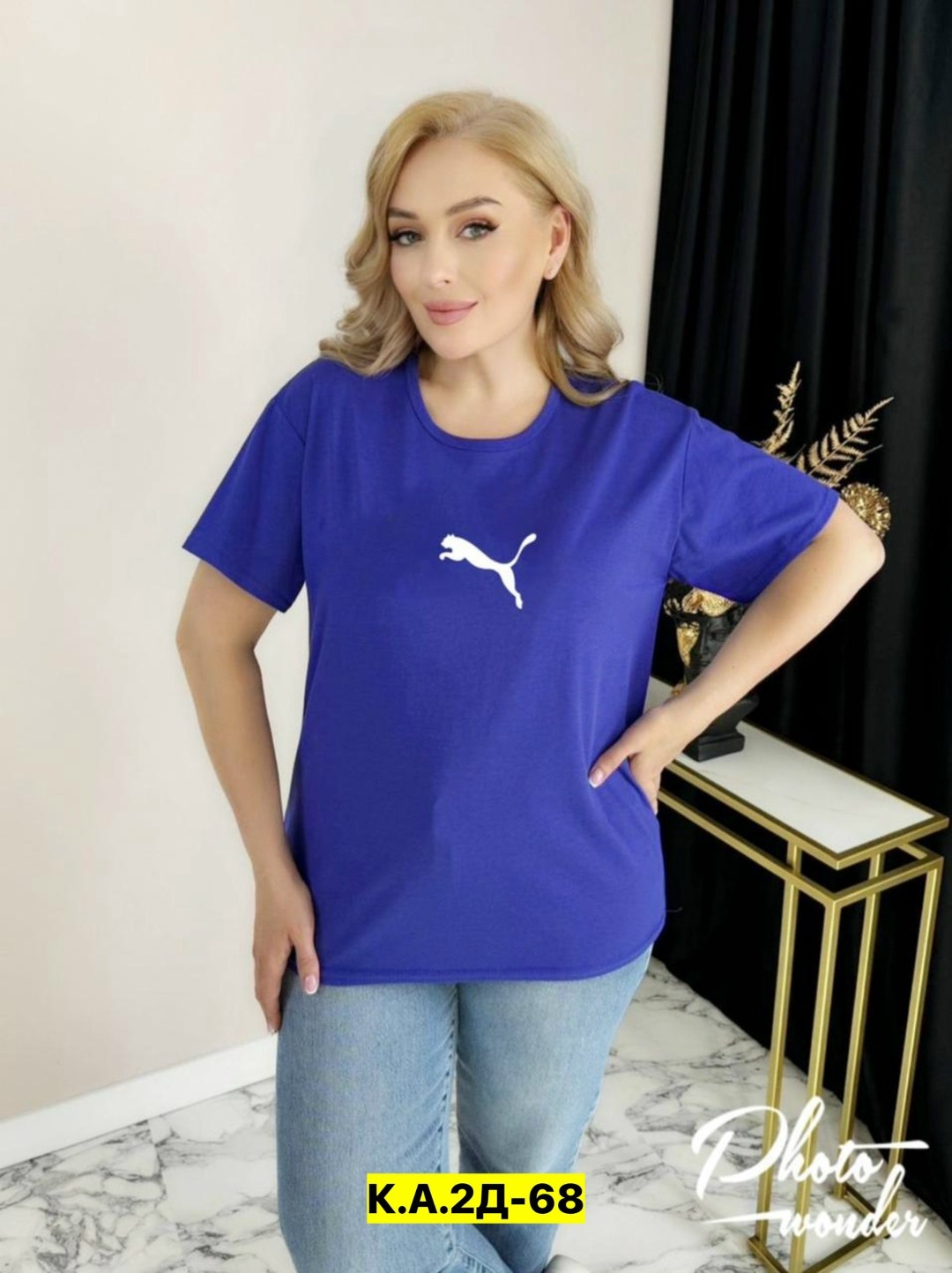 мятная футболка женская,футболки женская,мятная футболка,футболки женская оверсайз,женская повседневная футболка