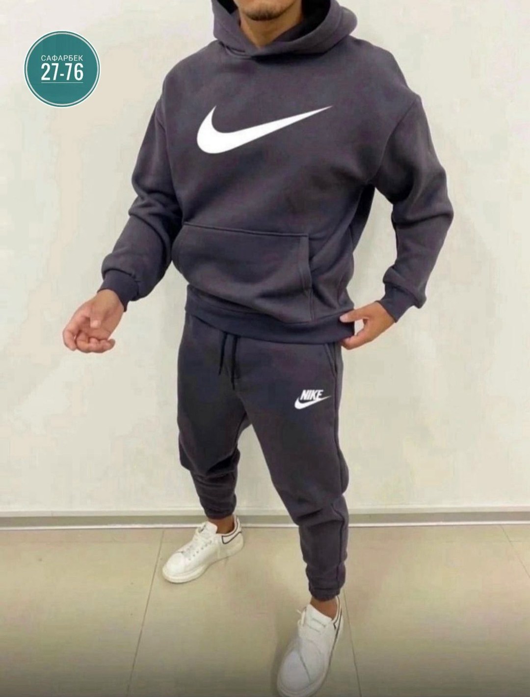 мужской спортивный костюм,мужской спортивный костюм на флисе,костюм спортивный мужской nike,костюм спортивный,спортивный костюм для мужчин