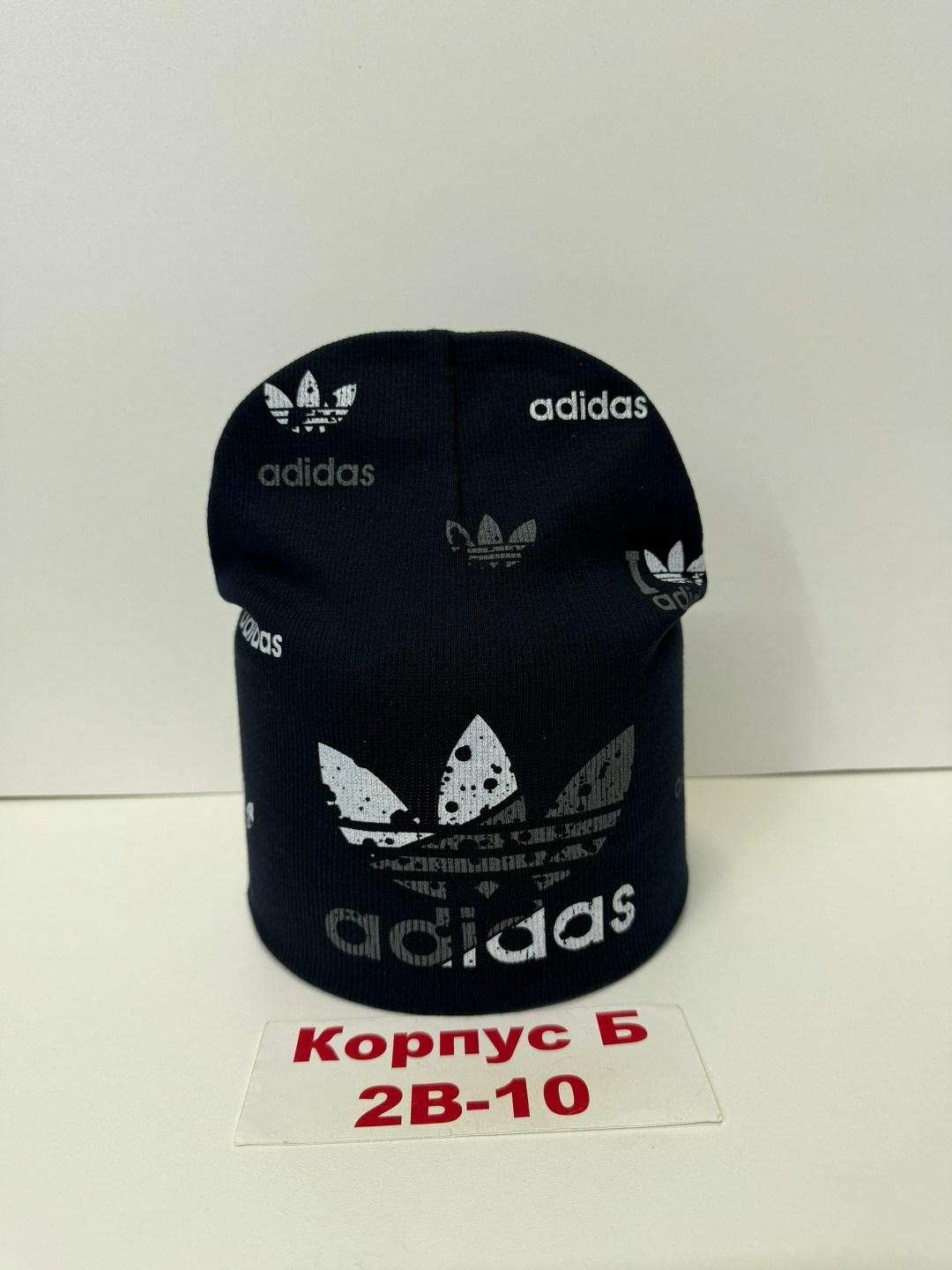 шапка двойная,теплые шапки адидас,шапка трикотажная,шапка мужская,шапка для детей