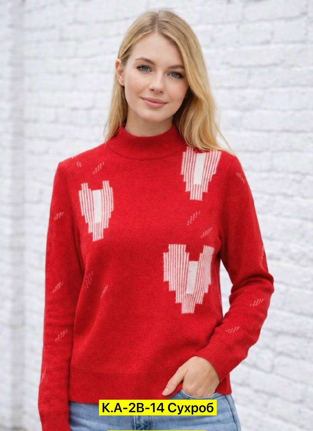 женский свитер,модные свитера,свитер,женский джемпер,джемпер