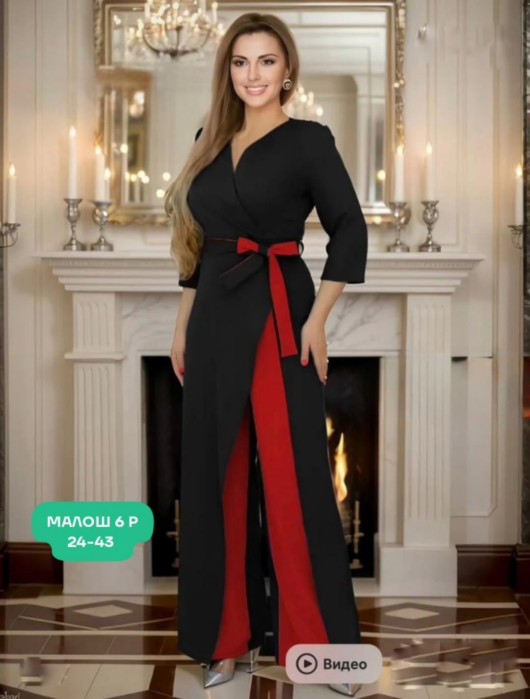 брючный женский комбинезон,комбинезон женский вечерний 58,брючный комбинезон,костюм женский вечерний,комбинезон женский