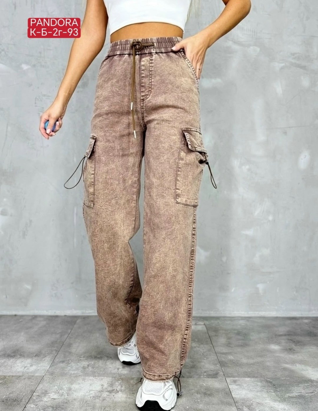 джинсы карго,джинсы карго женские,джинсы женские,брюки джинсы,джинсы стильные