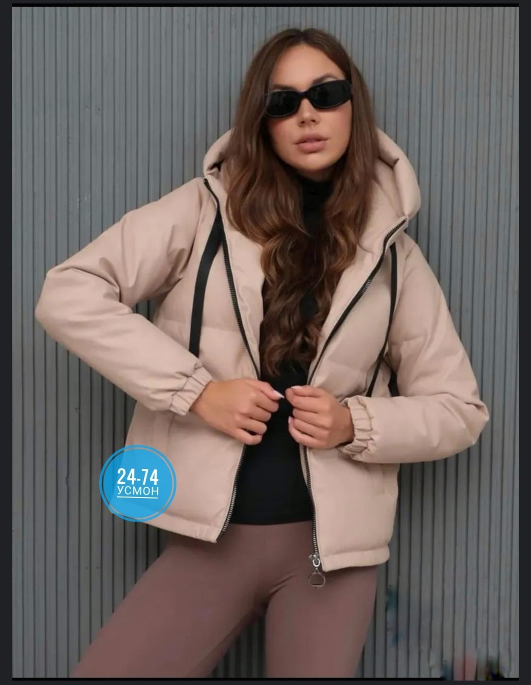 куртка женская демисезонная с капюшоном экокожа,женская куртка из экокожи,куртка женская эко кожа тёплая,куртка экокожа женская,куртка из экокожи