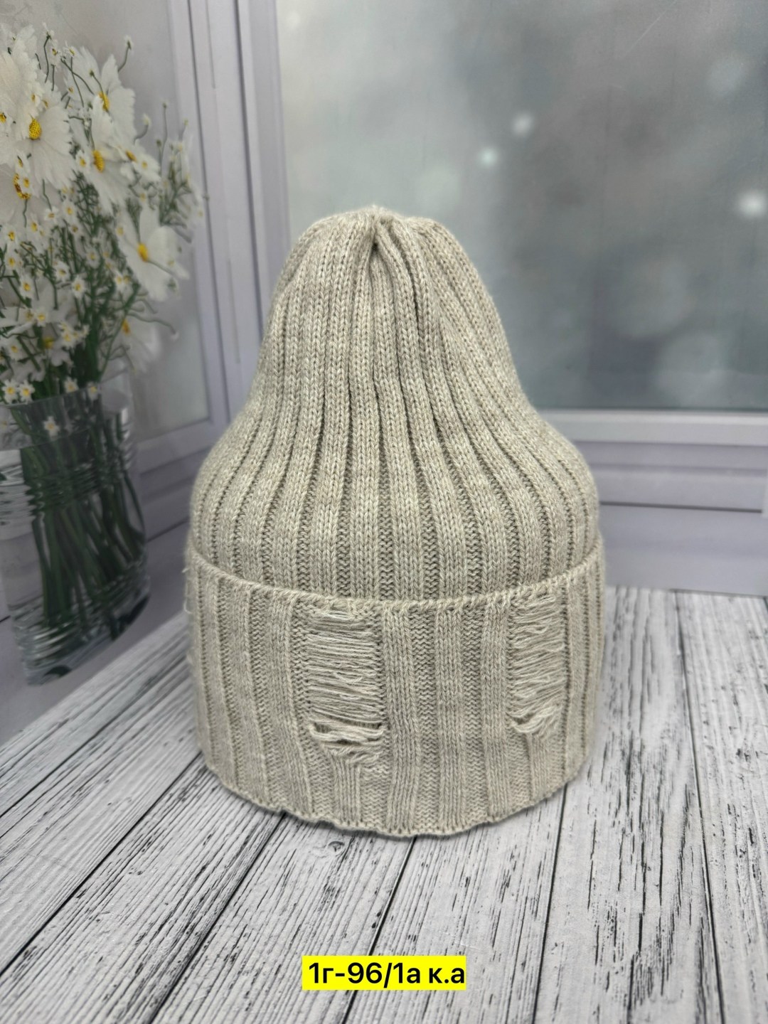 шапка женская,вязаная женская шапка,шапка,шапка женская на флисе,шапка для женщин
