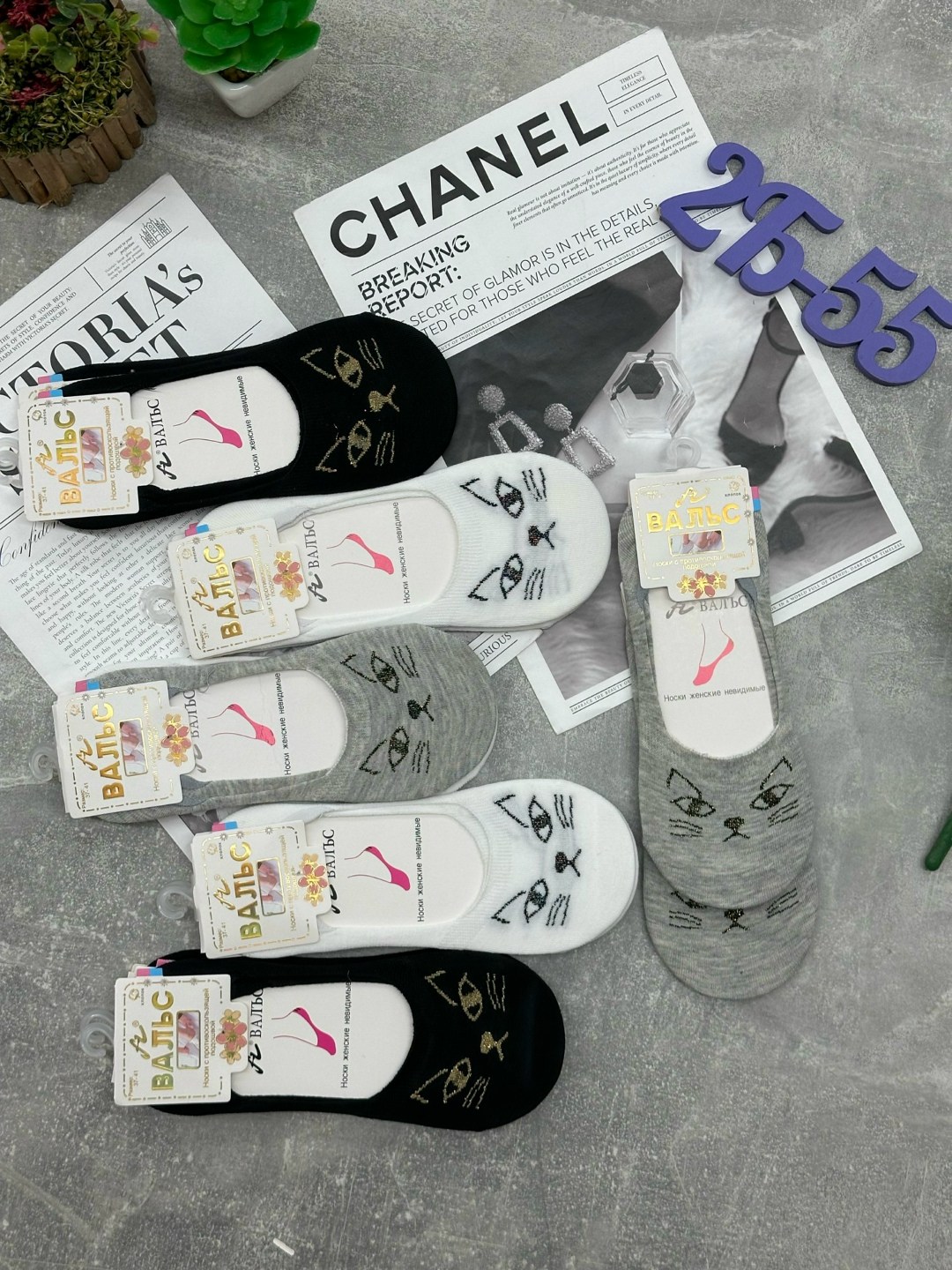 носки женские,носки женские р,носки женские носки,носки короткие женские,носки женские 12 пар