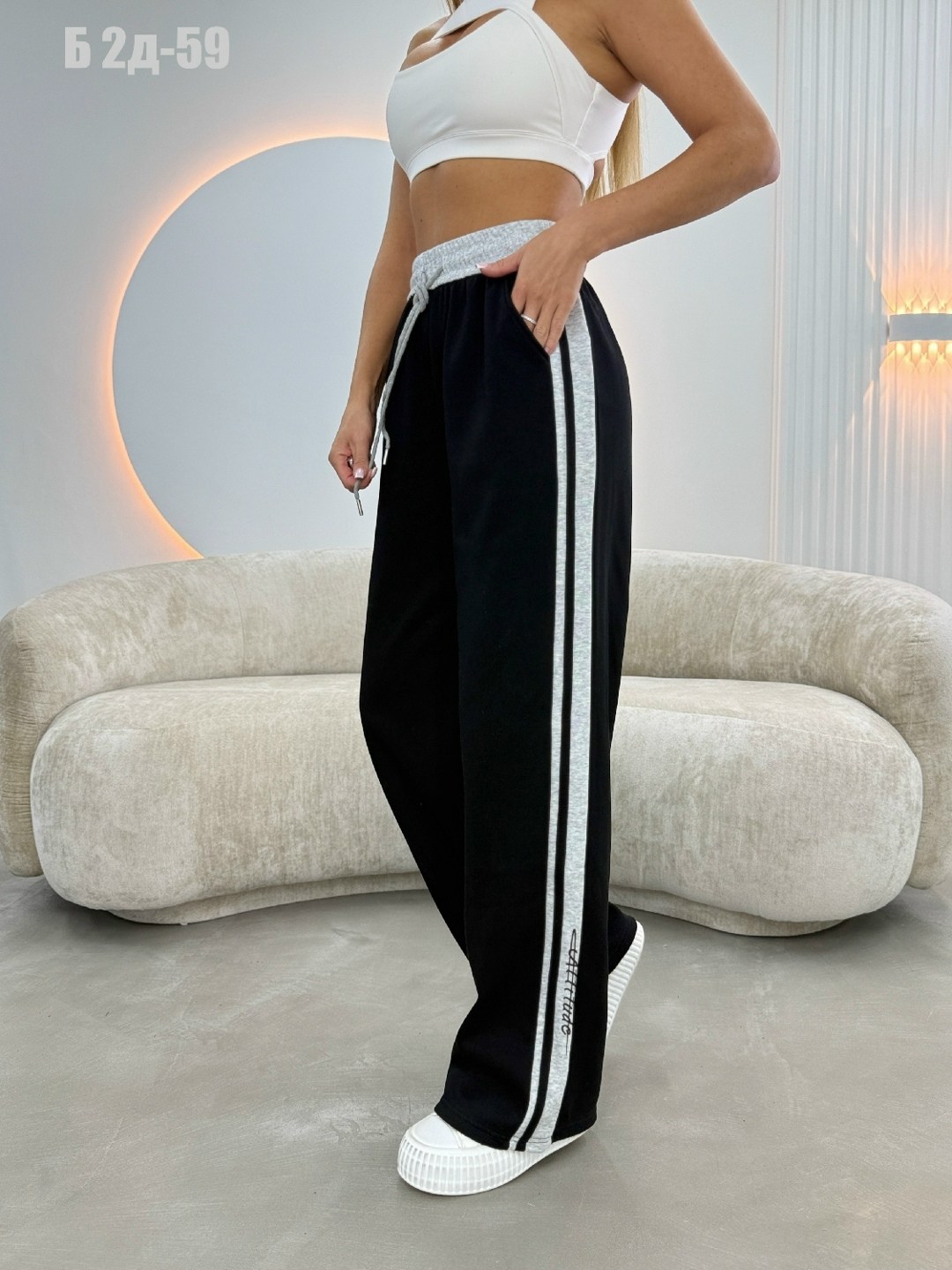 брюки спортивные elsiy женский,спортивные брюки,брюки спортивные женские,брюки спортивные с лампасами elsy,брюки женские