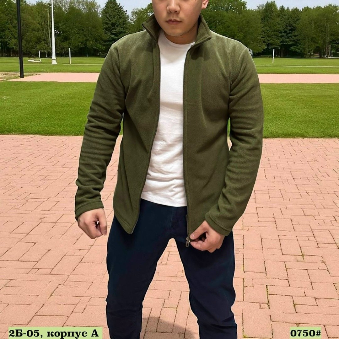 флисовая кофта,флисовая толстовка,толстовка флисовая мужская,кофта флисовая мужская активпро,кофта флисовая мужская