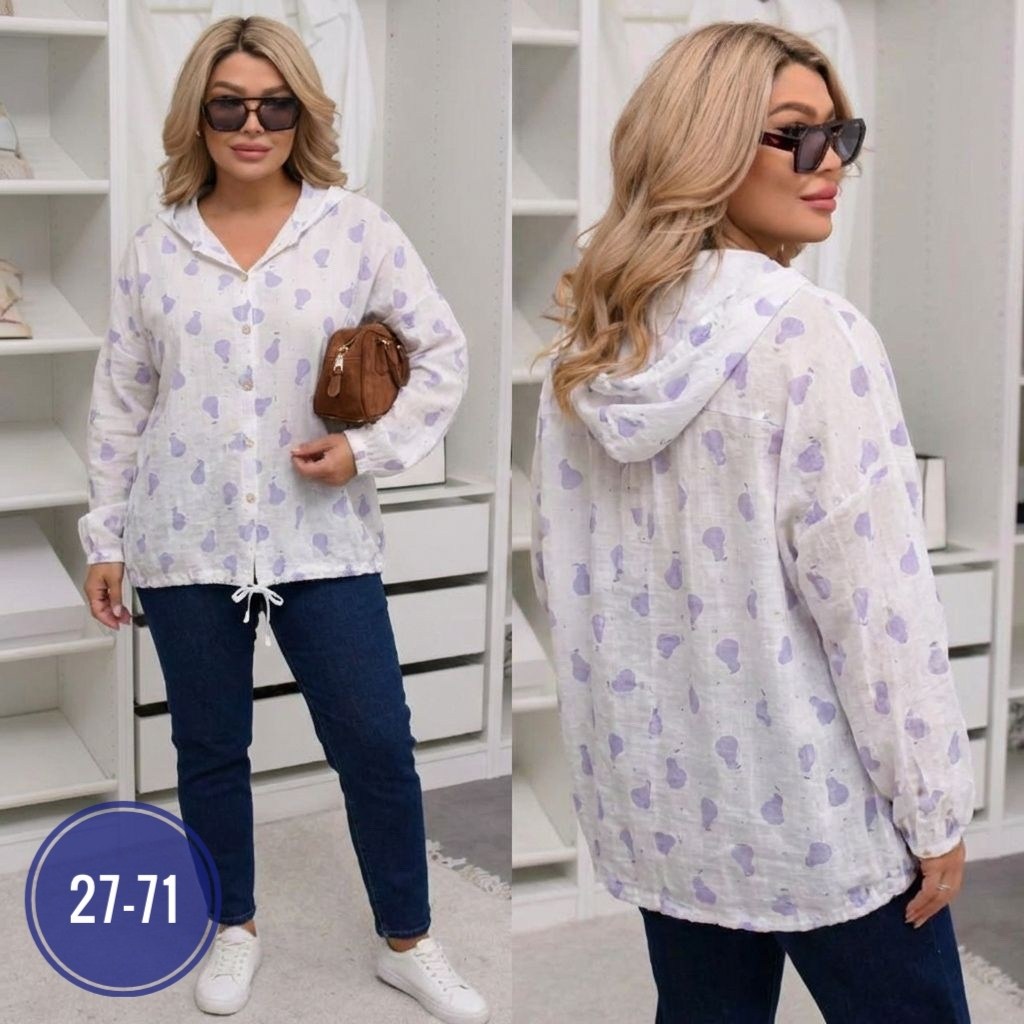 женская кофта,женская кофточка,блузка женская,кардиган кофта,рубашка блузка