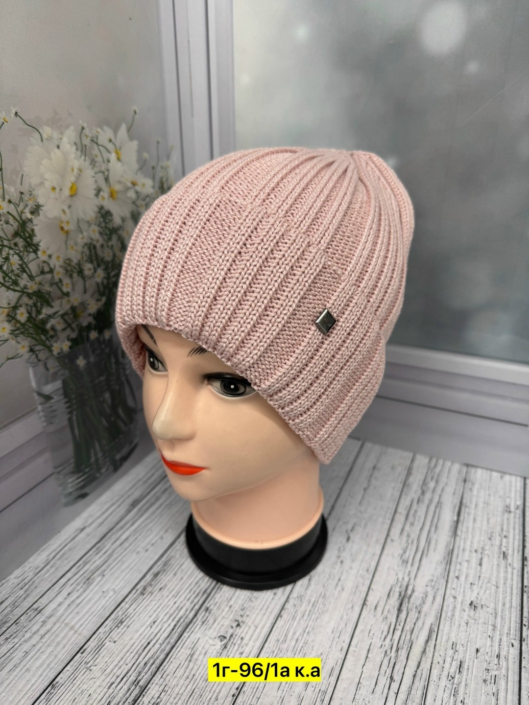 шапка женская,шапка для женщин,шапки оптом,вязаная шапка женская,женские шапки  взрослые