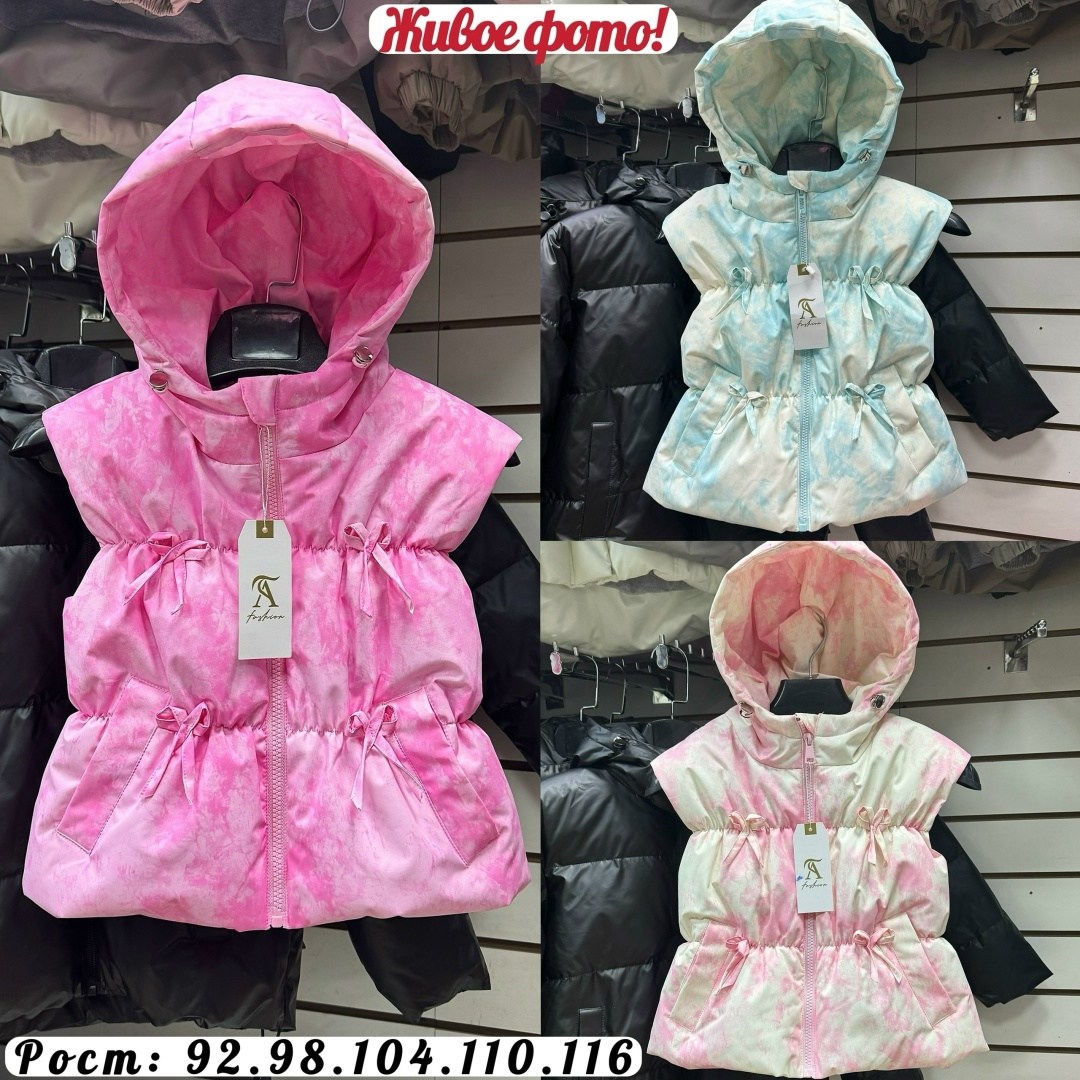 жилетка для девочки,жилет для девочки утепленный,жилет детский,жилетка детская,жилет для девочек