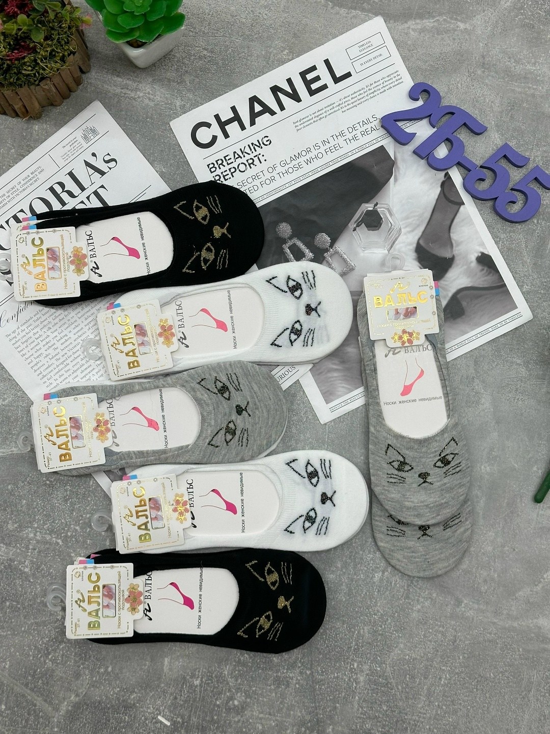 носки женские,носки короткие женские,носки женские 12 пар,носки женские р,носки следки женские