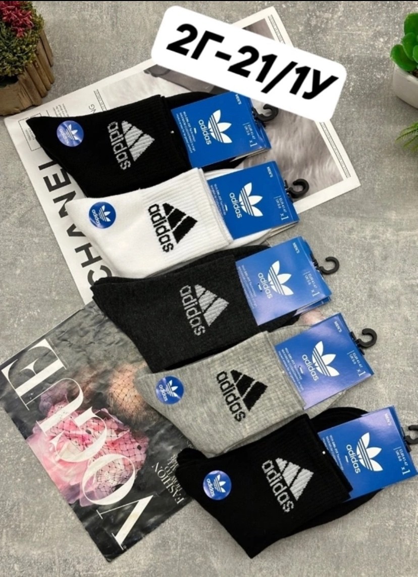носки мужские adidas,носки мужские 10 пар,мужские носки,носки мужские адидас 10 пар набор,комплект носки мужские