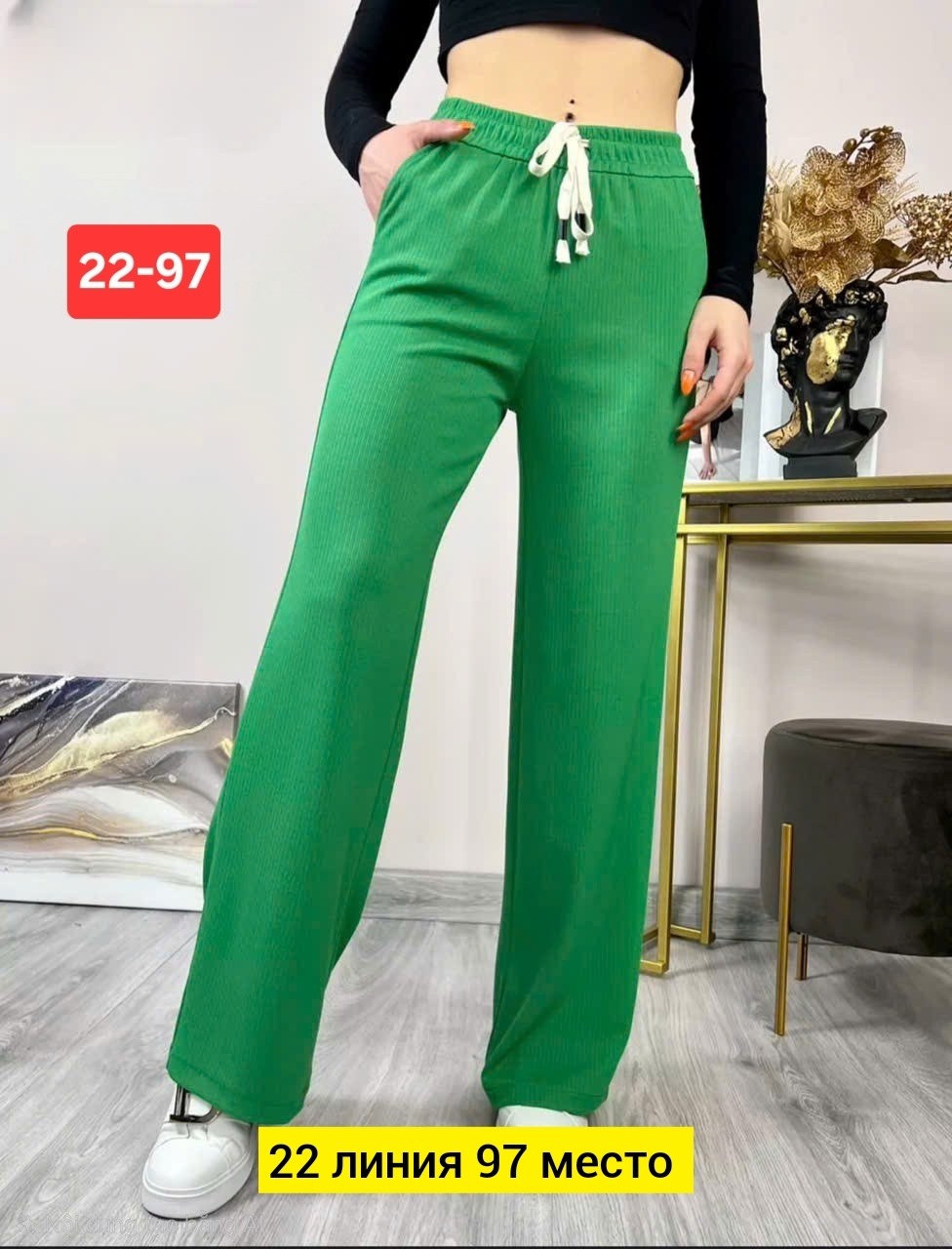 брюки трикотажные,штаны повседневные,штаны женские,брюки женские,брюки бриджи