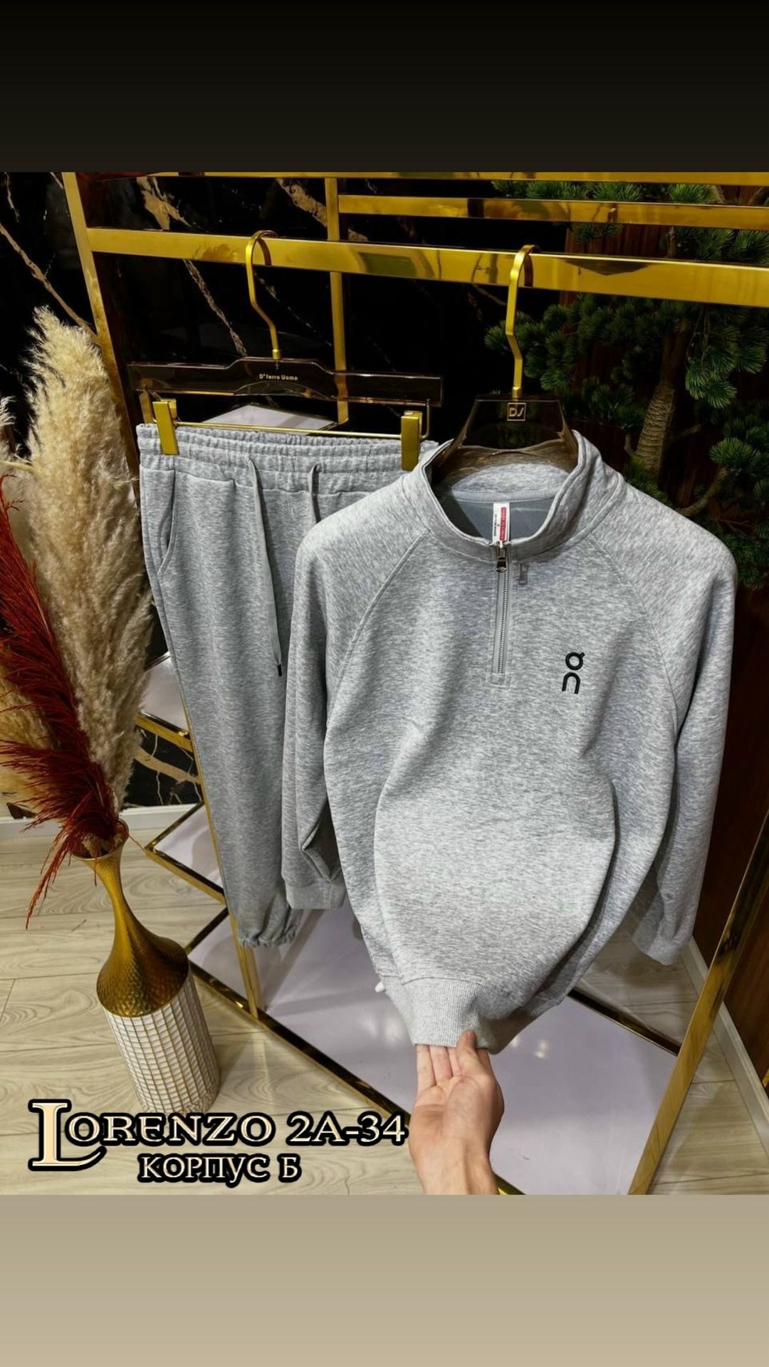 спортивный костюм мужской,спортивный костюм,костюм двойка для мужчин флис,костюм повседневный спортивный,костюм мужской