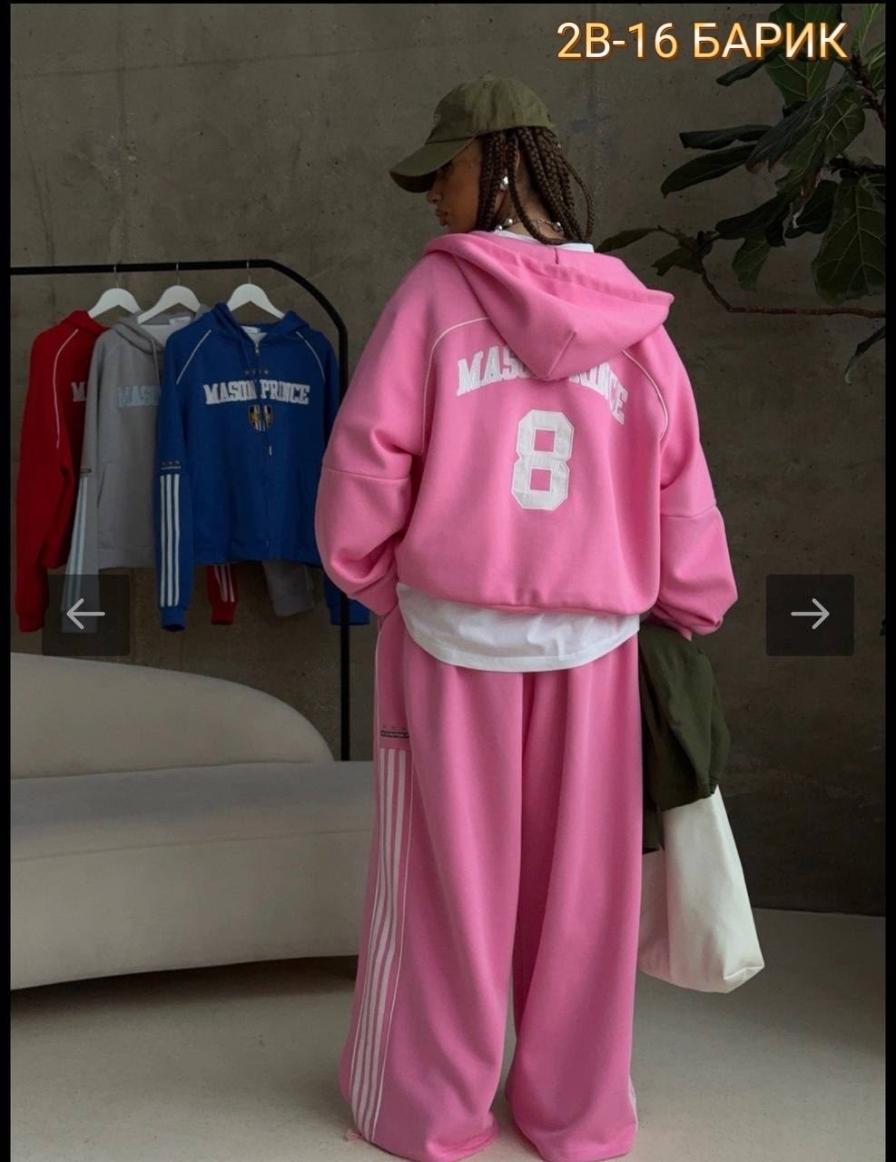 женский костюм на флисе,костюм на флисе,спортивный костюм,женские костюмы,повседневный спортивный костюм