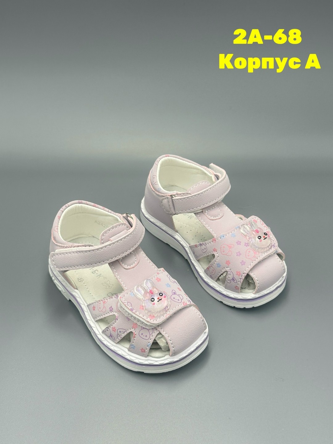,детские босоножки,детские сандалии,сандалии, детская