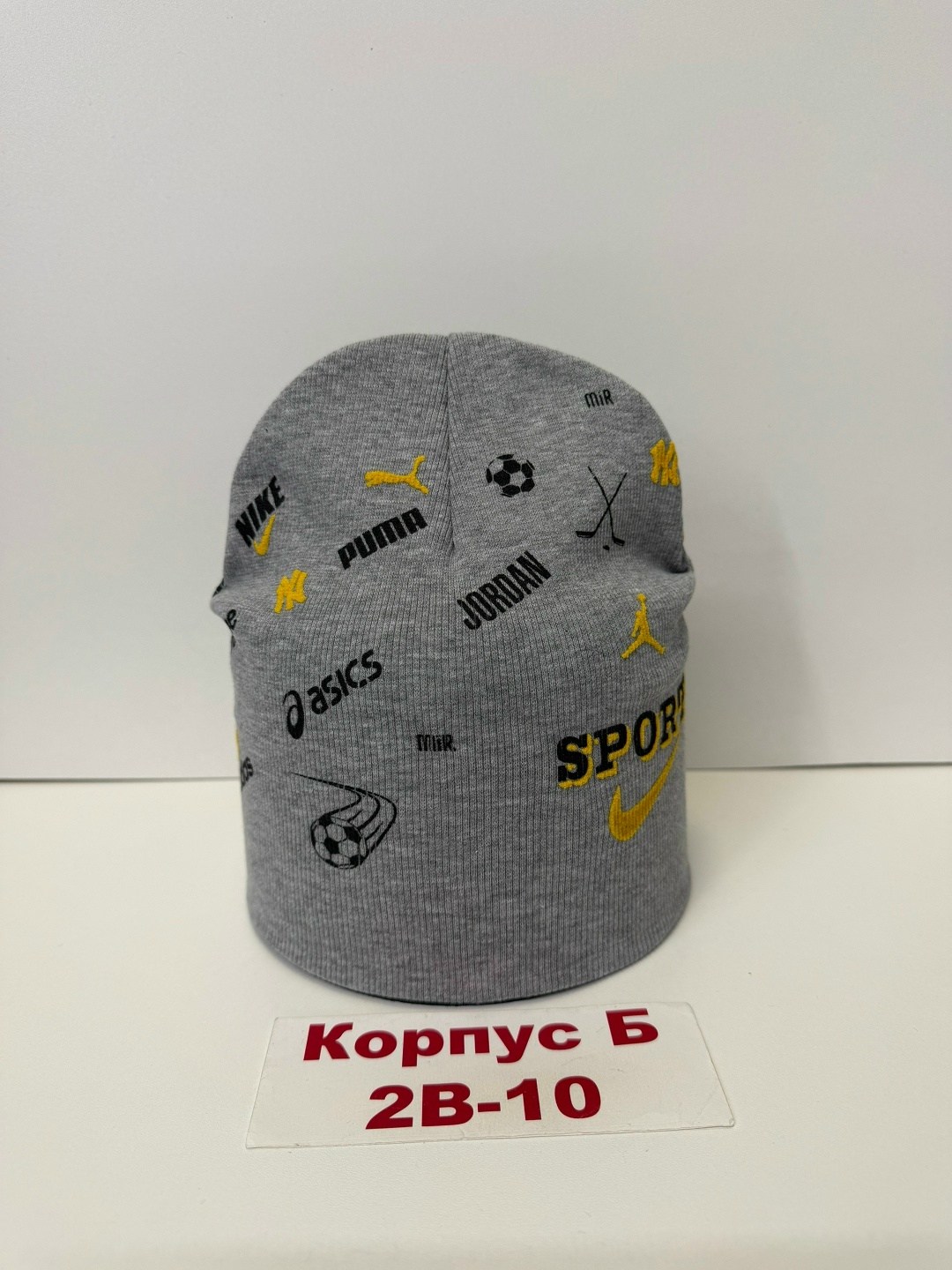 шапка для детей,шапка трикотажная,шапка двойная,детский шапка,шапка двойная трикотажная