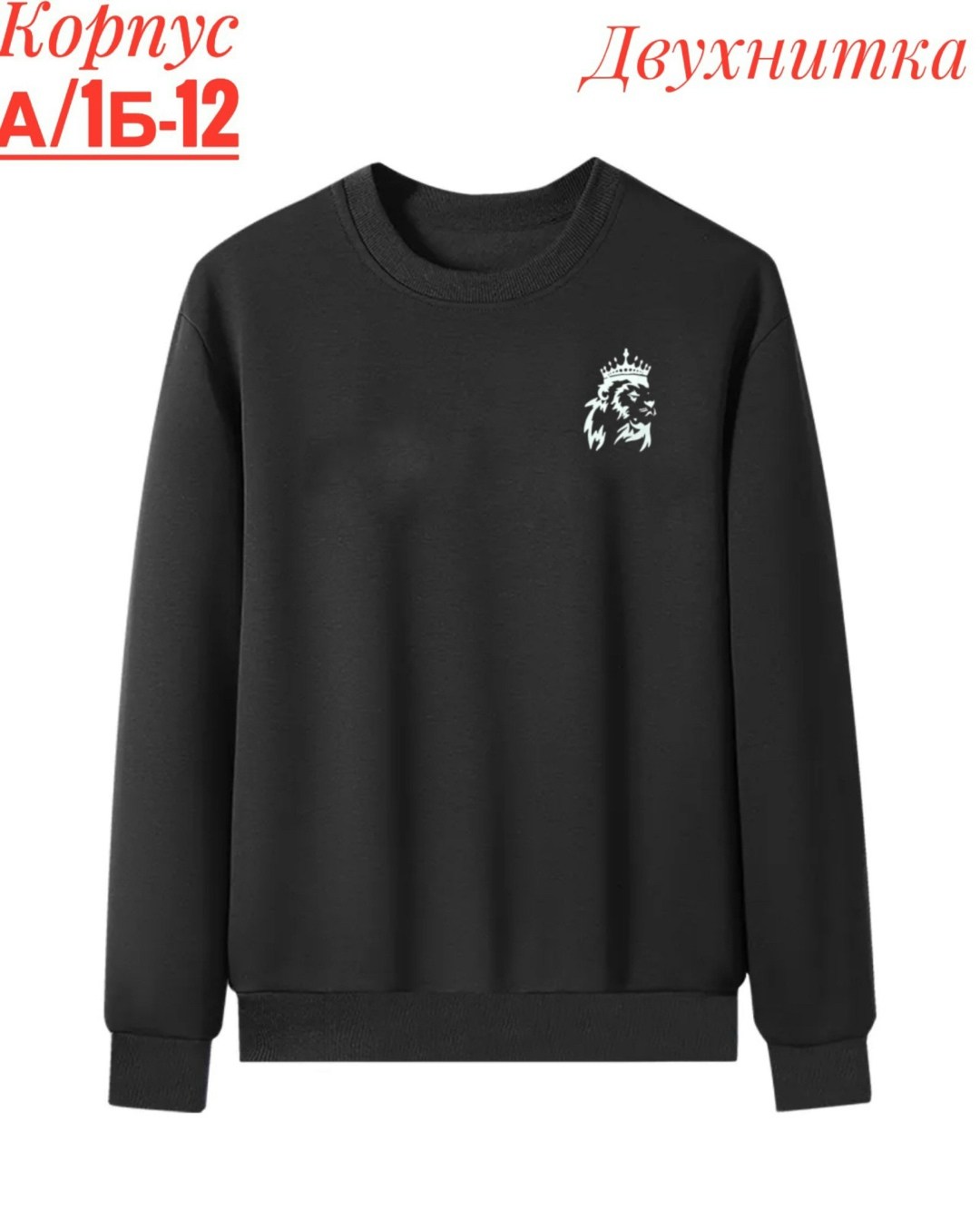 свитшот женская,мужские свитшоты,свитшот повседневный,синий свитшот,свитшот мужская