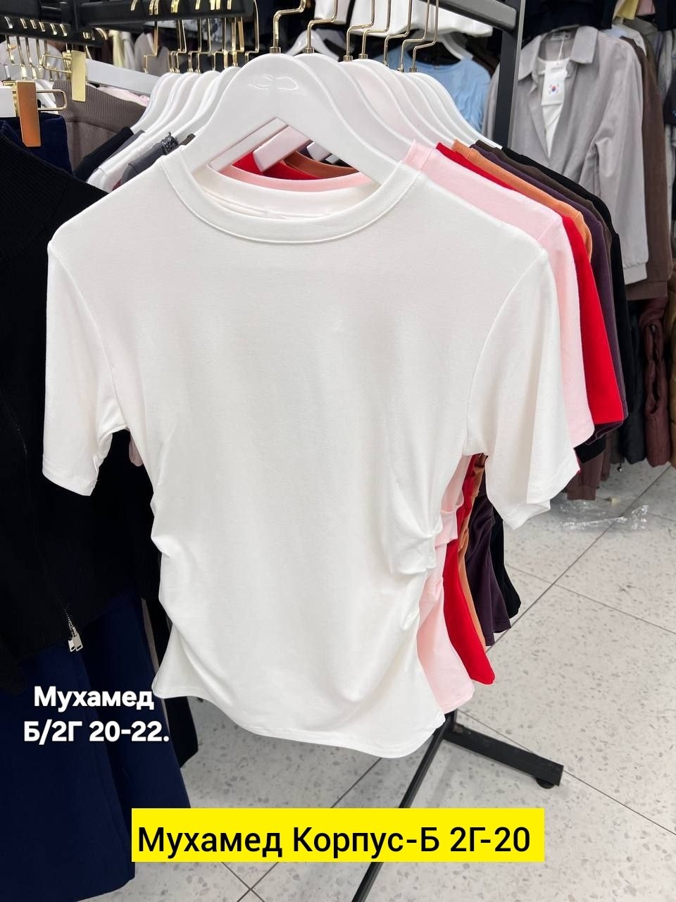 красная футболка оверсайз,женская футболка,женская футболка оверсайз,футболка оверсайз однотонная базовая хлопок,футболка оверсайз