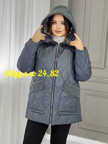 куртка женская демисезонная,демисезонная куртка,куртка демисезонная женская больших размеров,женская куртка,куртка женская зимняя