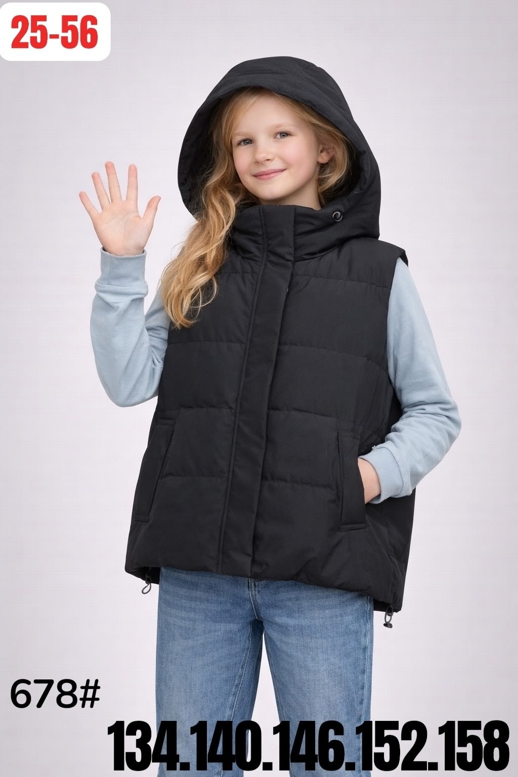 жилет детский,жилет для девочек,жилет демисезонный,жилет утепленная,жилеты детские