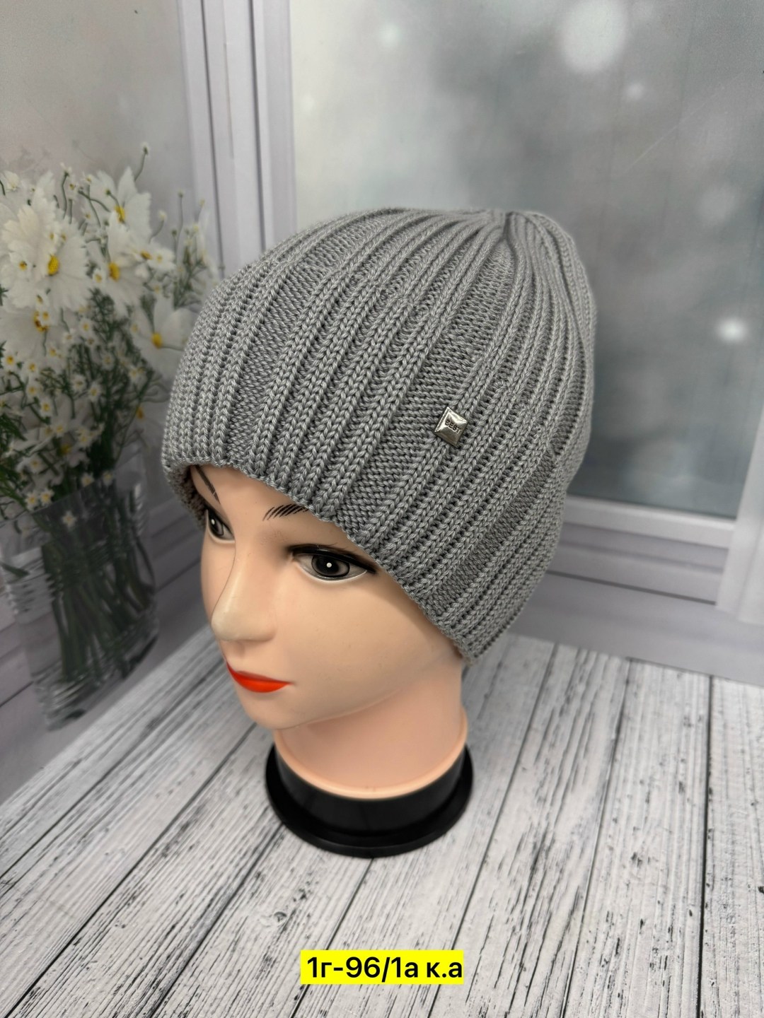 шапка женская,шапка для женщин,шапки оптом,вязаная шапка женская,женские шапки  взрослые