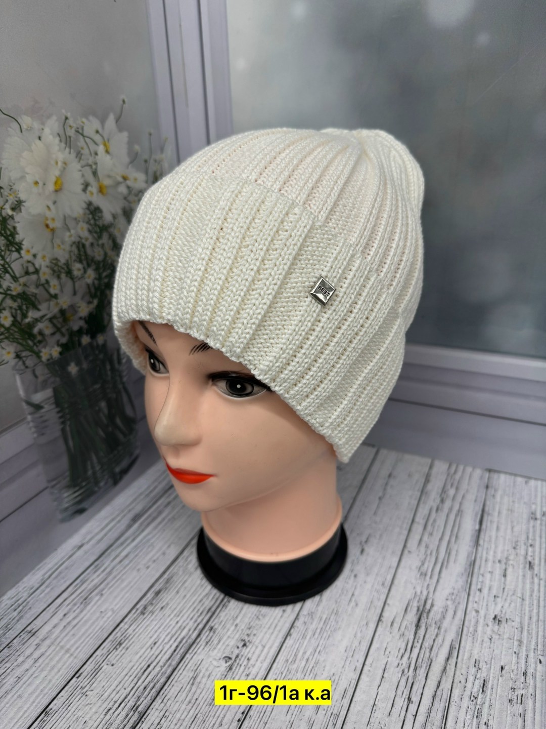 шапка женская,шапка для женщин,шапки оптом,вязаная шапка женская,женские шапки  взрослые